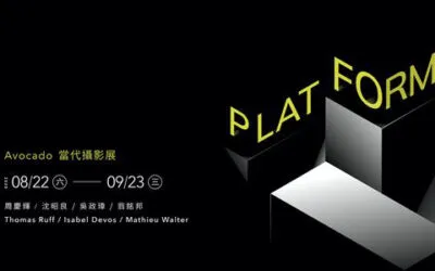 Platform-Avocado Contemporary Photography Show